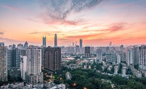 新版社保卡办理后注意事项,乌鲁木齐社保卡停用通知