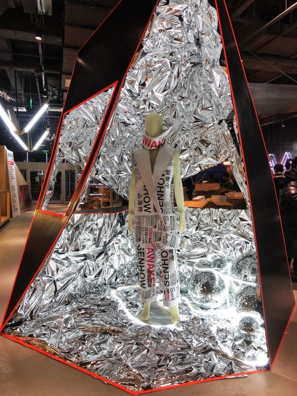 SENHOW山海經，无关怪力乱神，只与时髦有染