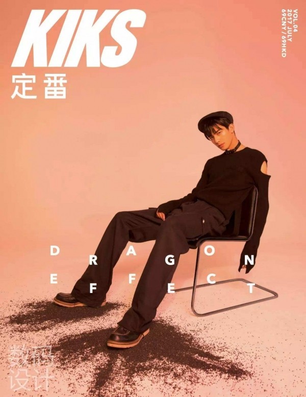 SENHOW山海經，无关怪力乱神，只与时髦有染