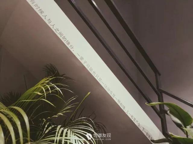 广州番禺网红咖啡店打卡前十名 (最近比较火的网红咖啡店广州)