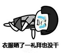 气温狂降至-10℃！青岛人盼的雪又要来了！还连下两天！