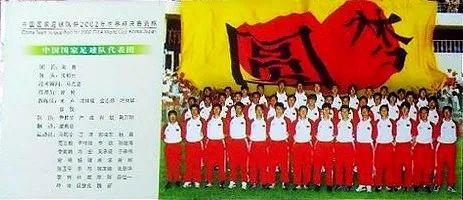 五里河之夜举国狂欢,五里河不眠之夜