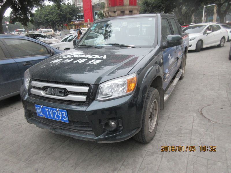 “停车反面教材”最新一期公布，快来看看是否有你认识的车牌号