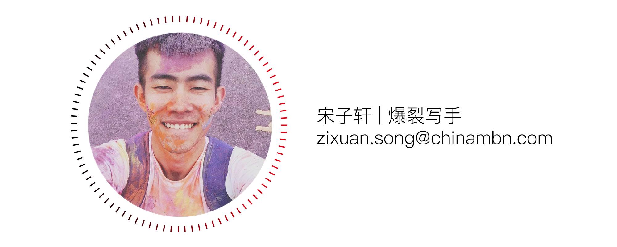 2019国内外政治大事件盘点,音乐方面的热点事件