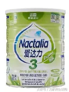 2022有机奶粉十大品牌排行榜,有机奶粉和非有机奶粉的区别