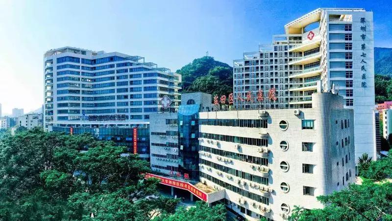 娣卞湷鍏ぇ鍚嶅尰,娣卞湷鍚嶅尰鍚嶅崟