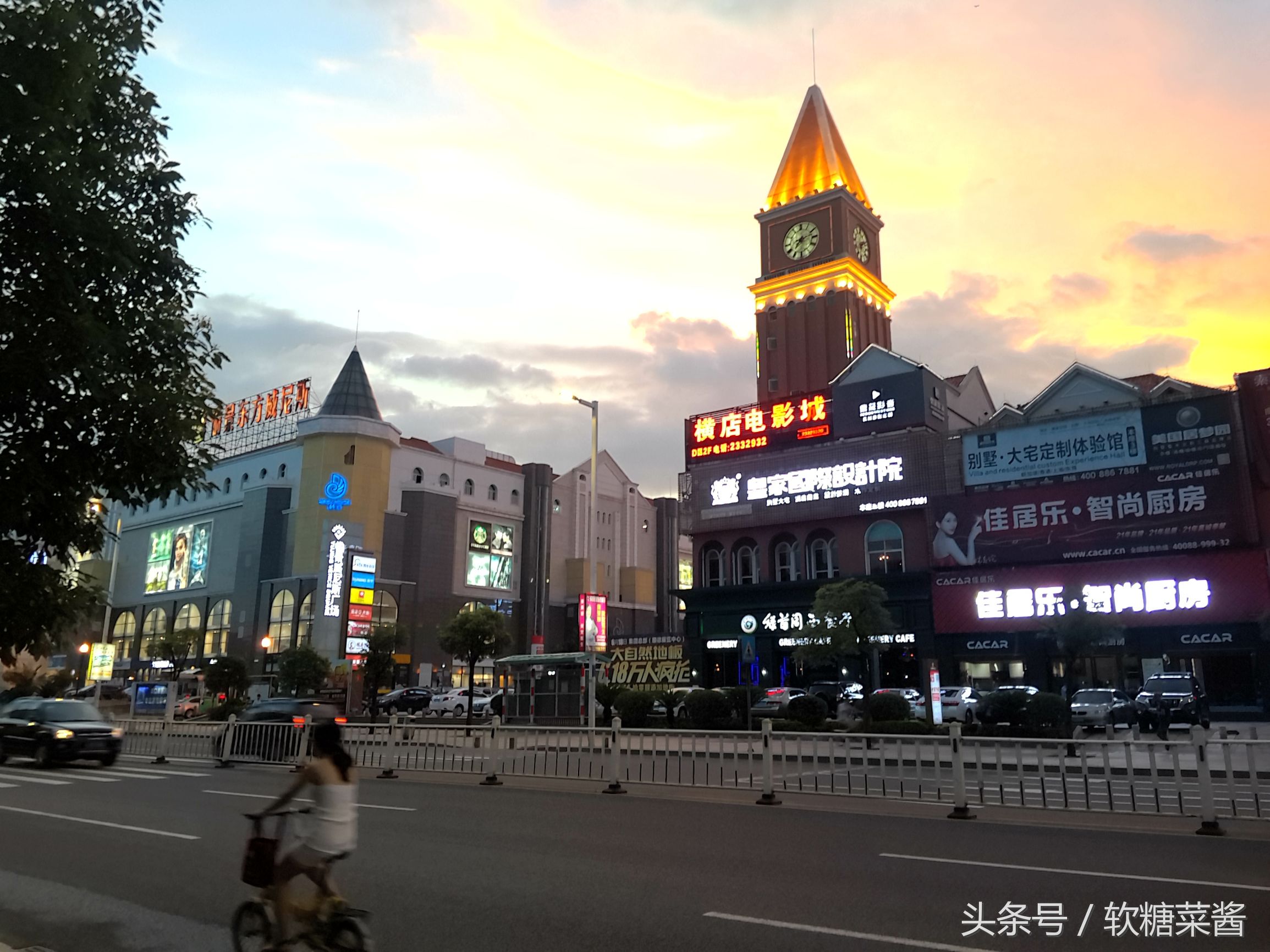 东莞哪里有人气比较旺地段,东莞东城繁华地段