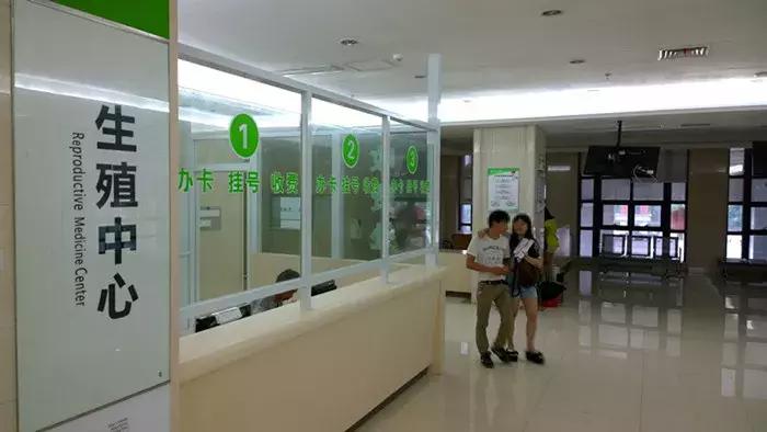 关于试管婴儿的这些问题你必须知道！