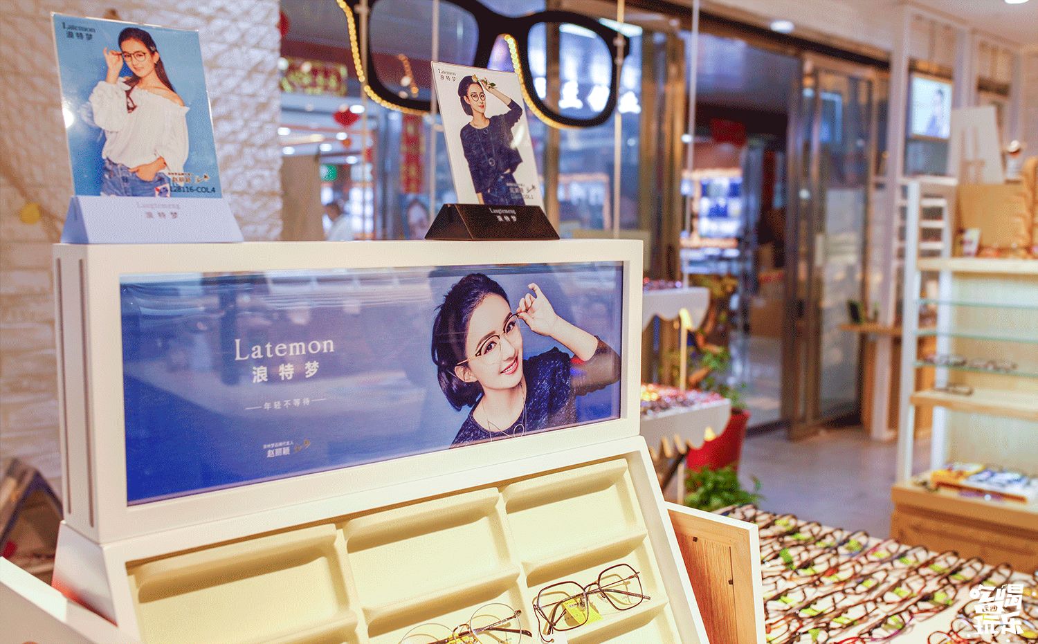 长沙哪里有卖眼镜框的,长沙哪里有卖眼镜