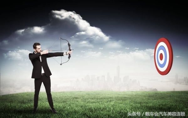 曼芙丽汽车美容加盟,汽车美容饰品店加盟