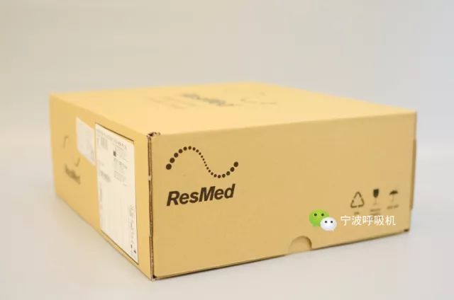 宁波瑞思迈飞利浦呼吸机专卖店,宁波市瑞思迈呼吸机