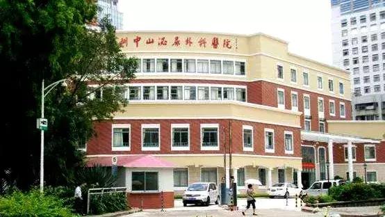 娣卞湷鍏ぇ鍚嶅尰,娣卞湷鍚嶅尰鍚嶅崟