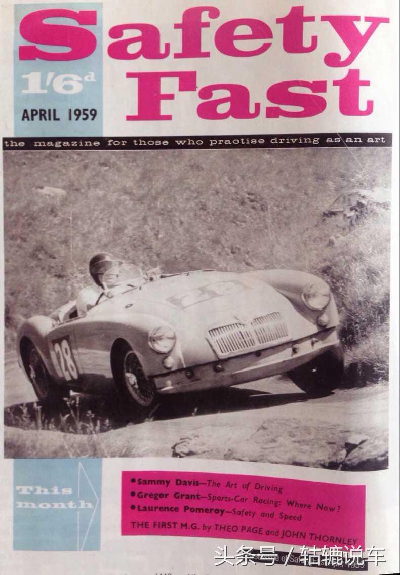 幸福是有家可回,有家可回有人可念