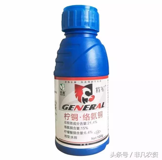 不管是浇水施肥打药都能轻松搞定,什么药缓解肥害最快