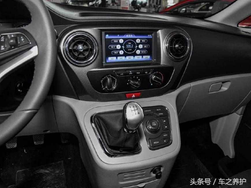 江淮瑞风大面包油耗多少,瑞风小排量面包车