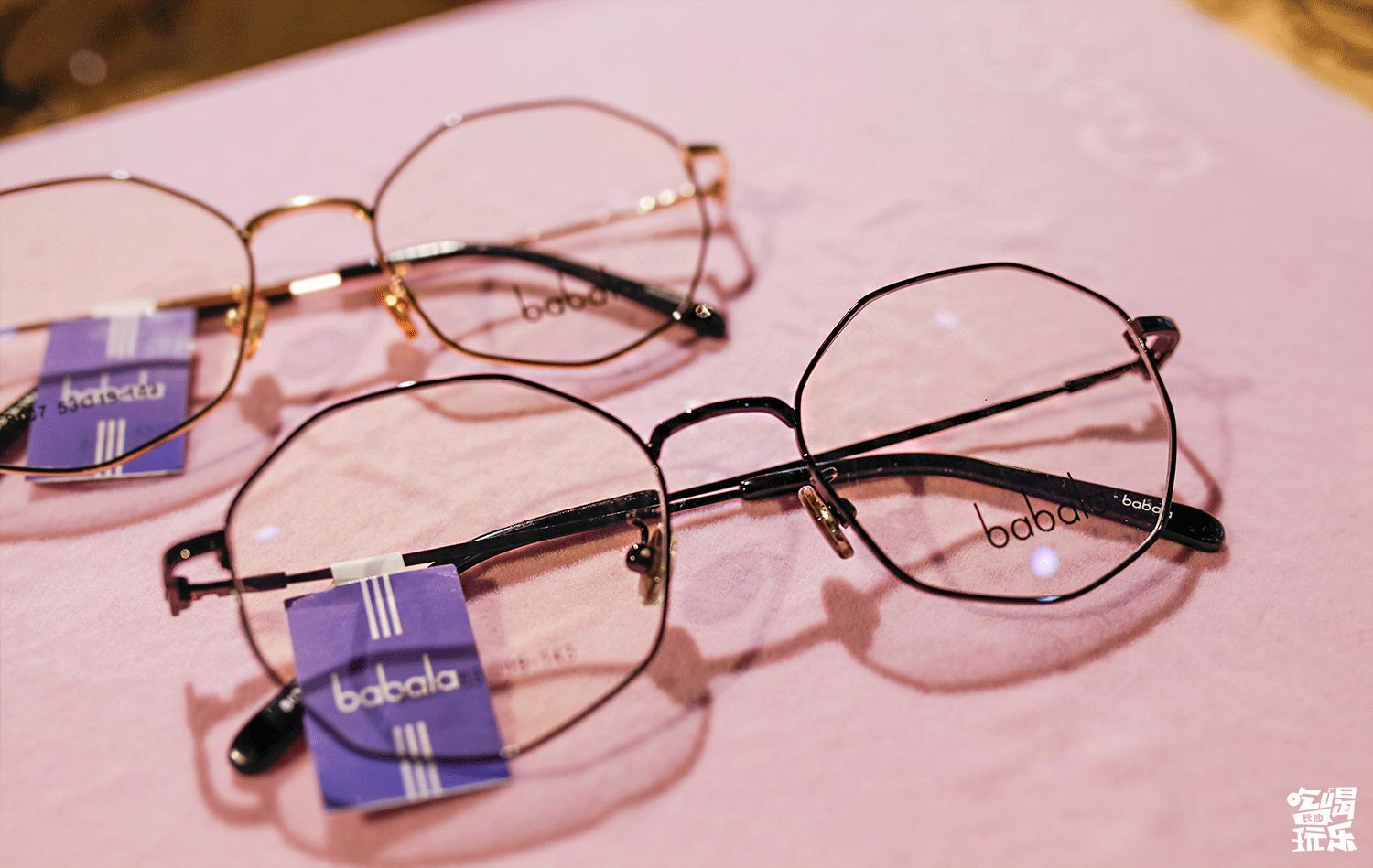 长沙哪里有卖眼镜框的,长沙哪里有卖眼镜