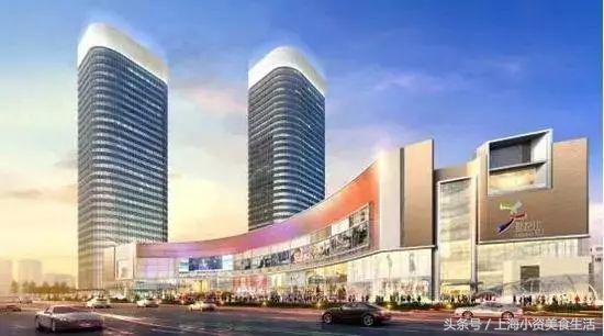 2018年，魔都超值得期待的33个购物中心名单来了！