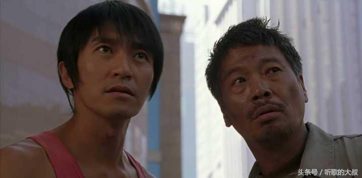 少林足球星爷是什么武功,少林足球星爷照片