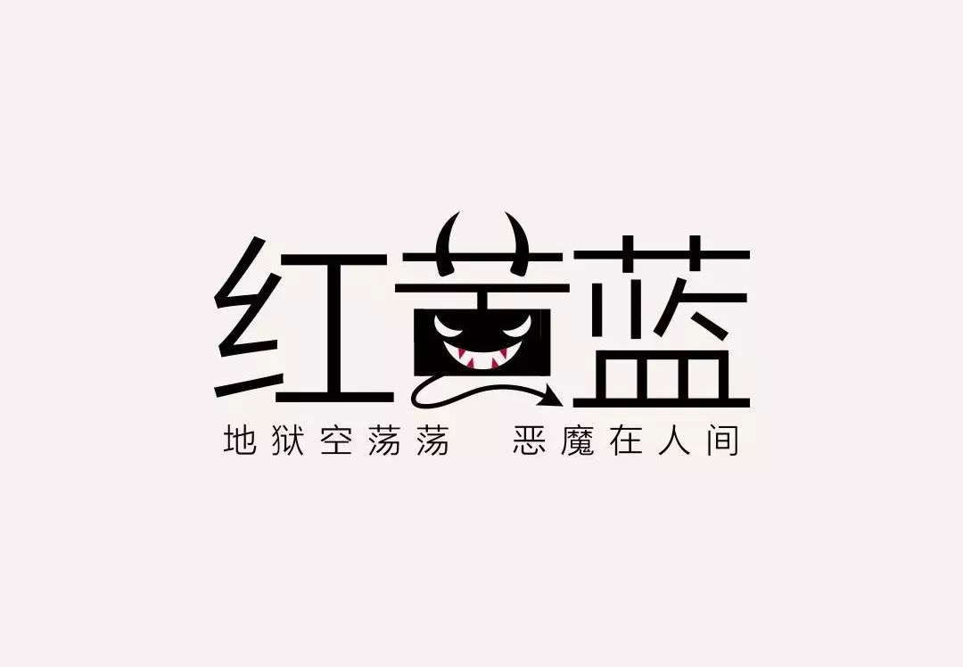 2018年1月设计圈超实用干货大合集,设计干货集锦
