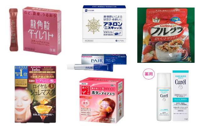 邮轮免税店和岸上免税店的不同,2019加勒比邮轮量子号免税店攻略