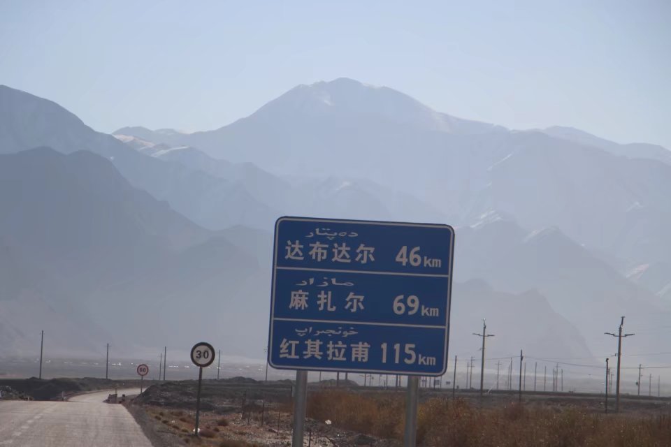 探秘帕米尔高原塔吉克族,帕米尔高原上的塔吉克族族人