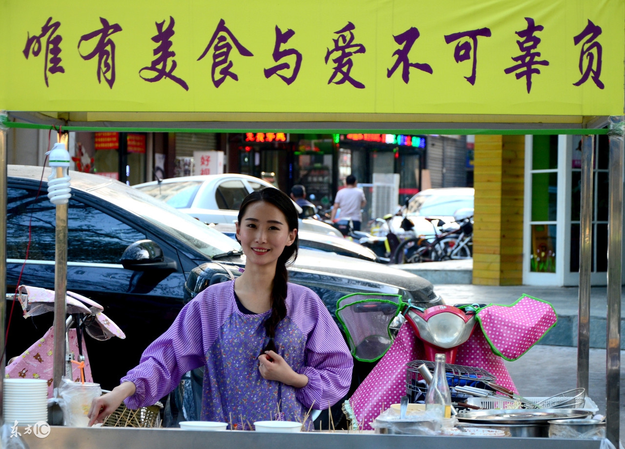 30岁女性创业赚钱项目,3个月入5-10万适合女性的创业项目