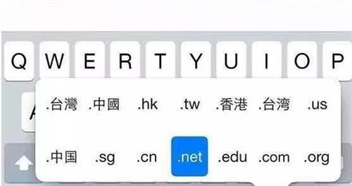 苹果输入法隐藏小技巧,ios输入法下边的空白框怎么隐藏