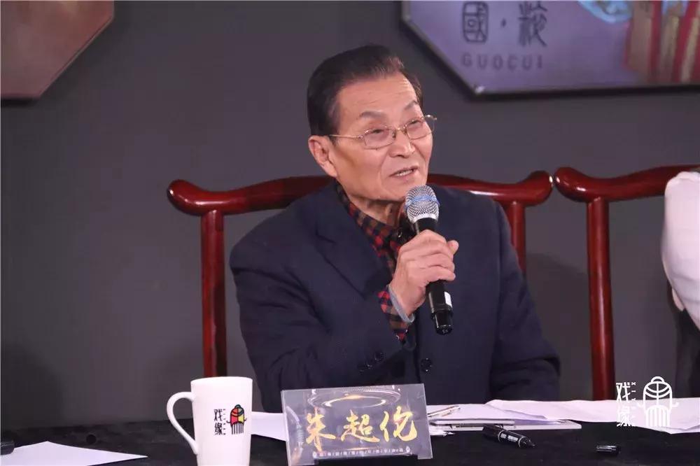 年终擂台半决赛,戏迷擂台半决赛