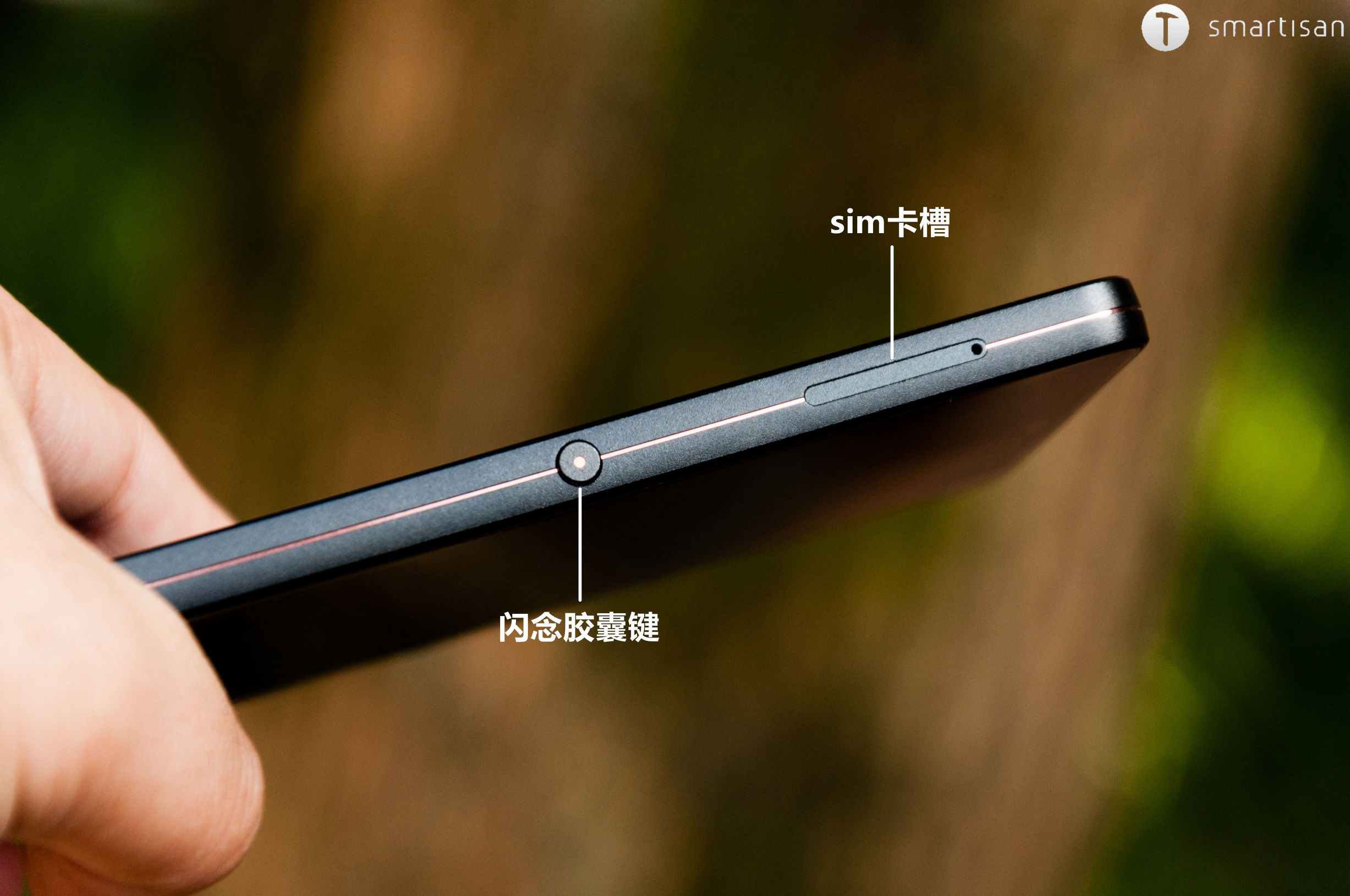 坚果pro2特别版,锤子坚果pro2