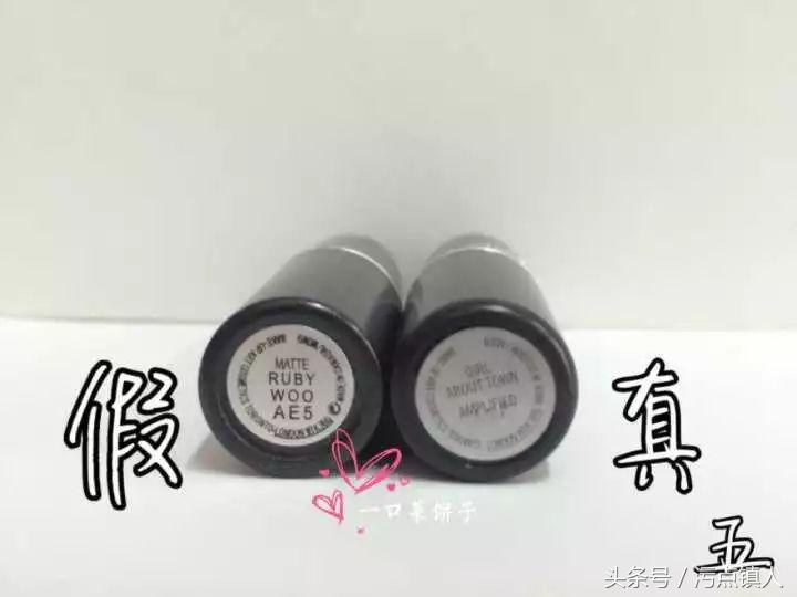 香港假货新闻最新,香港假货