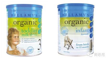最让爸妈放心的奶粉,让孩子能接受的奶粉推荐