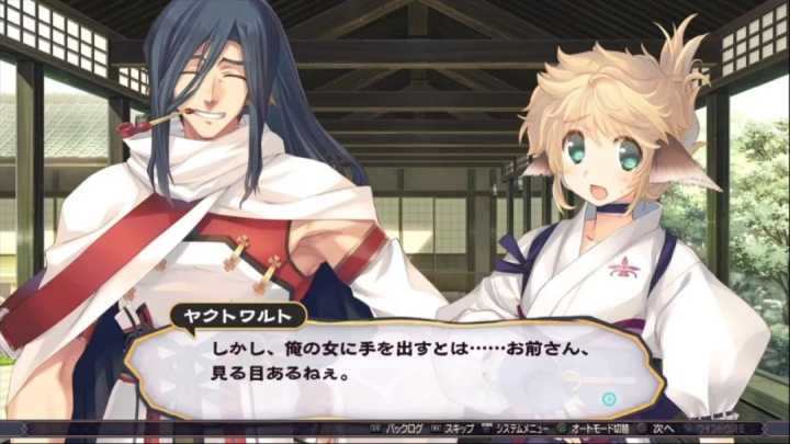 ns破解后还能玩正版吗,ns完全破解了吗