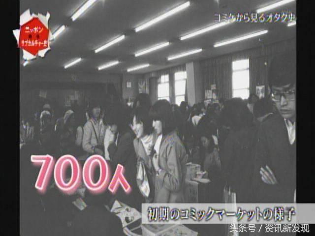 动漫女性向作品 (女性向动漫作品的历史)