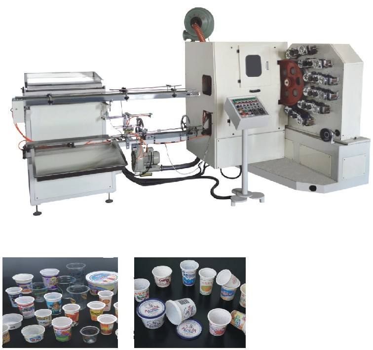 创业赚钱的小机器有哪些,创业赚钱的机器