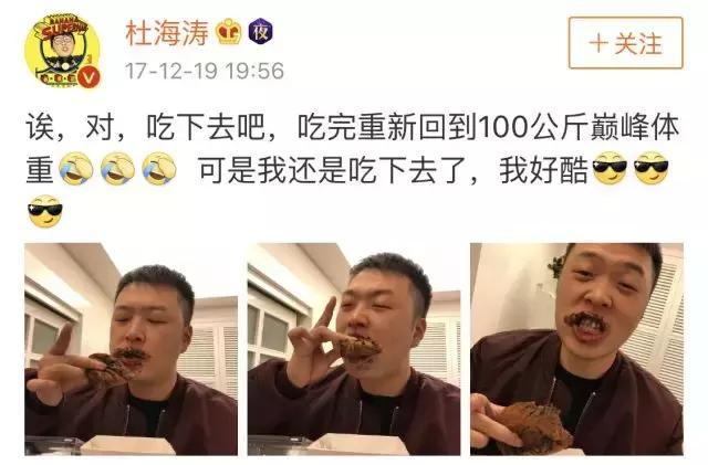 非常脏的网红脏脏包,最详细最正宗网红脏脏包