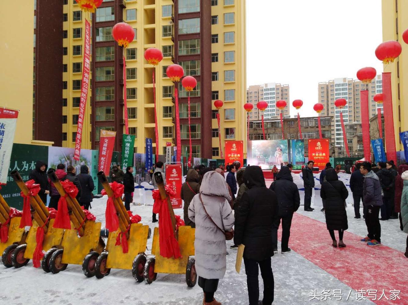 湖畔雅居一期区位图,湖畔雅居小区最新消息