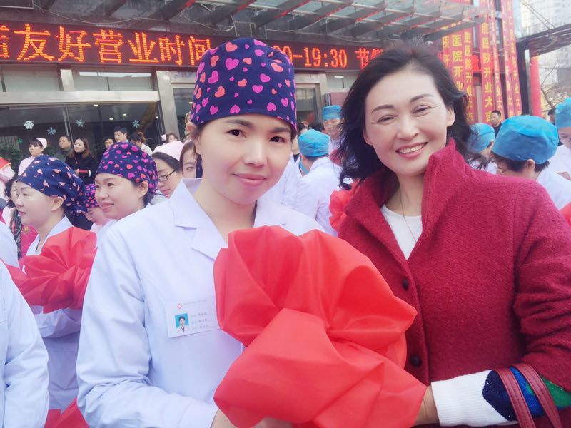 洛阳友好口腔,洛阳友好口腔医院