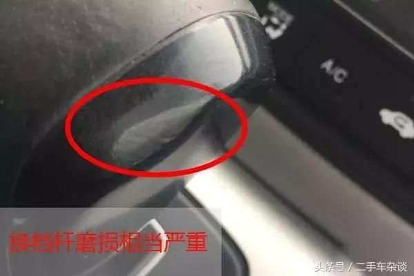 2012款本田crv2.0二手车二十万公里,本田crv2012款二手车值得入手吗