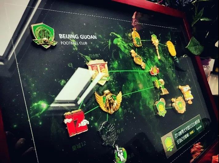 中赫国安新赛季,北京中赫国安2023主场球票销售