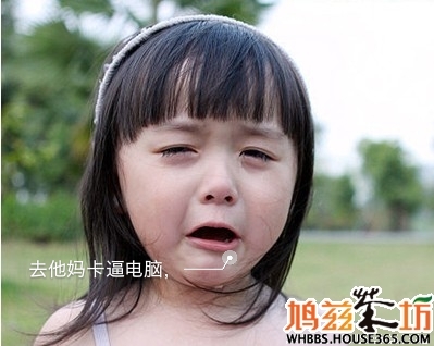 如何让电脑显示硬件状态,电脑性能过剩怎么发挥最大性能