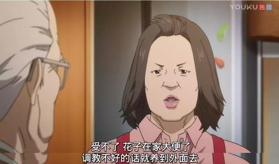 豆瓣8.3,奥浩哉大神作品,用三场思想体验剖析人性善恶!