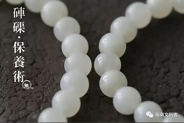 砗磲佛珠的搭配,砗磲佛珠金皮