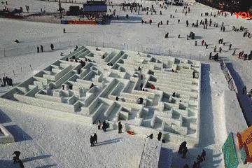 北京旅游冰雪场,北京最大冰雪乐园