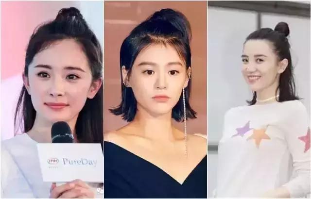 你和女神的差距就是一个发型,你和女神只差一款发型