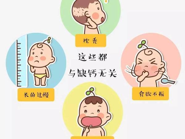 宝宝补充营养的东西,宝宝需要的营养剂