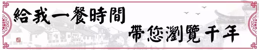 珠海辣莊|包贝尔开的重庆老火锅,50000000人吃过都说辣