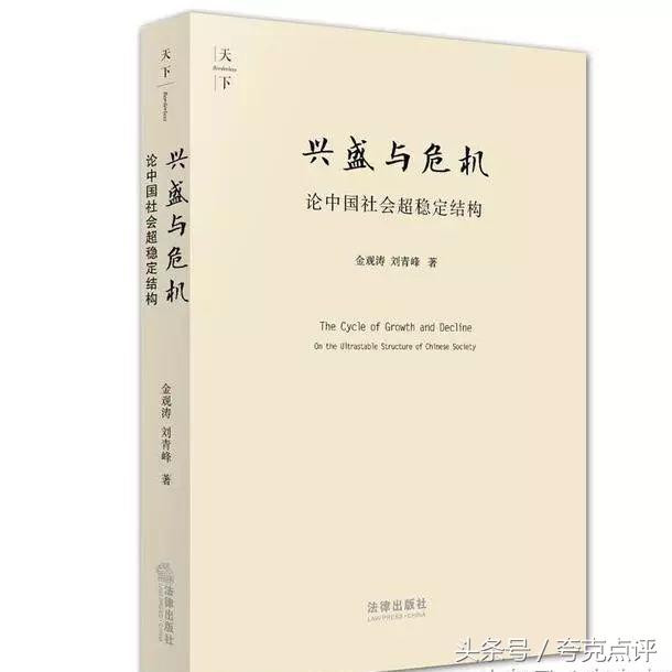 从东南沿海到中国,地中海到欧洲