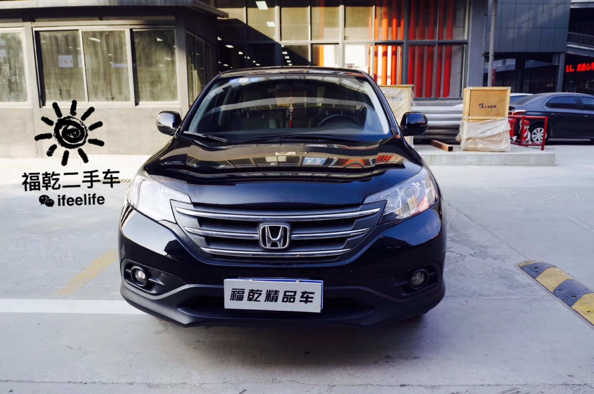 二手车人必看的知识,二手车买卖必知道的小知识