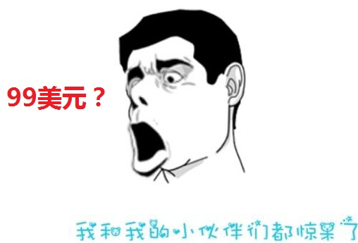 这个手机厂商以剽窃为生,抄完苹果又抄小米,惯犯!