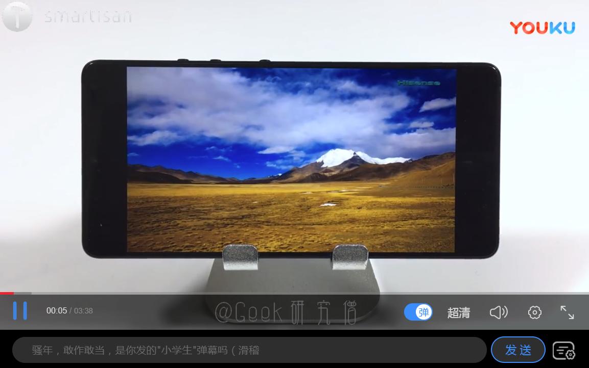 坚果pro2特别版,锤子坚果pro2